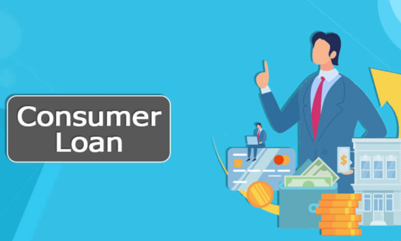 consumer loan definition